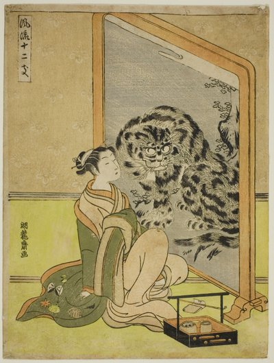 Tigre, dalla serie "I dodici segni zodiacali alla moda (Furyu juni shi)" da Isoda Koryusai