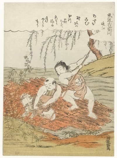 Due ragazzi raccolgono hagi (rami con foglie) da una zattera su un fiume da Isoda Koryusai