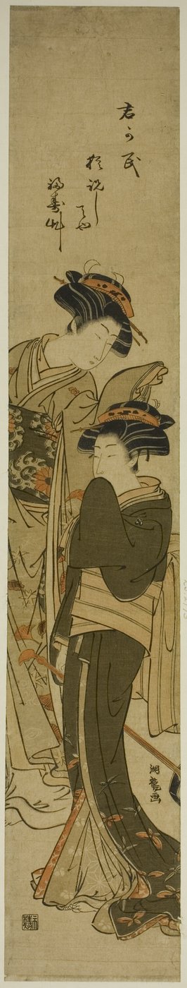 Due cortigiane da Isoda Koryusai