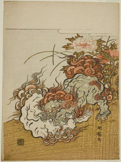 Due leoni che combattono da Isoda Koryusai