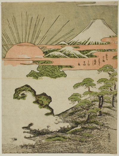 Vista del Monte Fuji all