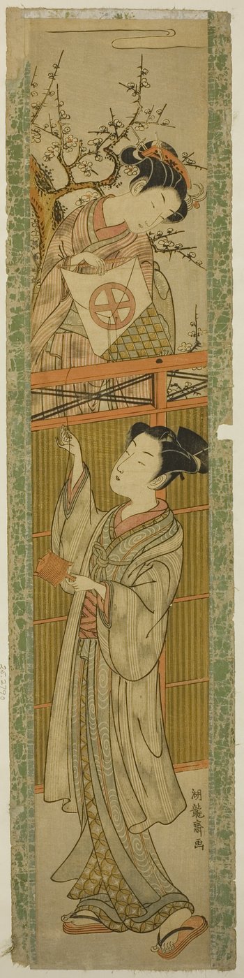 Giovane donna che restituisce un aquilone a un giovane uomo da Isoda Koryusai
