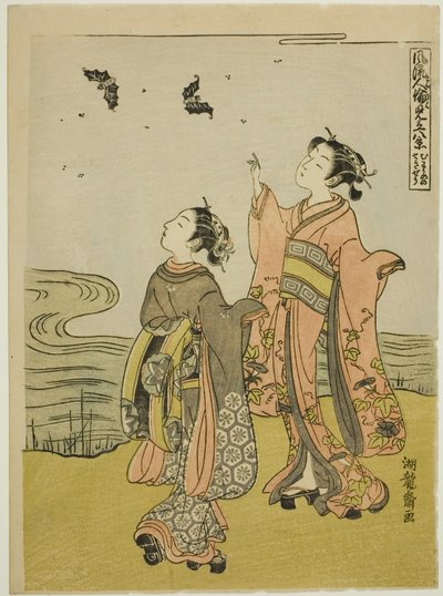 Giovane donna al tramonto (Musume no sekisho), dalla serie "Otto vedute delle relazioni umane alla moda (Furyu jinrin mitate hakkei)" da Isoda Koryusai