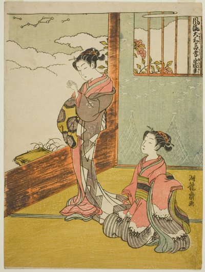 Yu Kinro (Cinese: Yu Qianlou), dalla serie "Versioni giapponesi alla moda dei ventiquattro modelli di pietà filiale (Furyu Yamato nijushiko)" da Isoda Koryusai