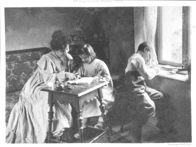 La Lezione di Lettura da Italian Photographer