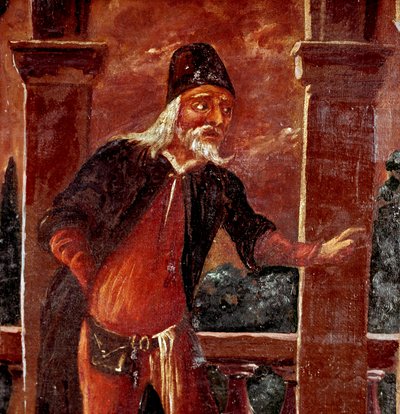 Commedia dell