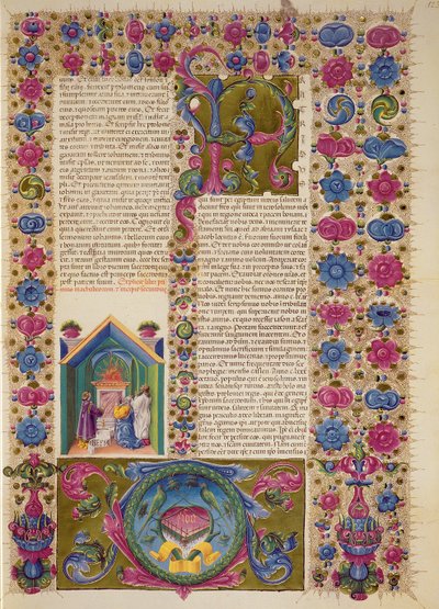 Apertura del Secondo Libro dei Maccabei, dalla Bibbia di Borso d
