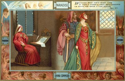 Illustrazione per la Divina Commedia di Dante (litografia a colori) da Italian School