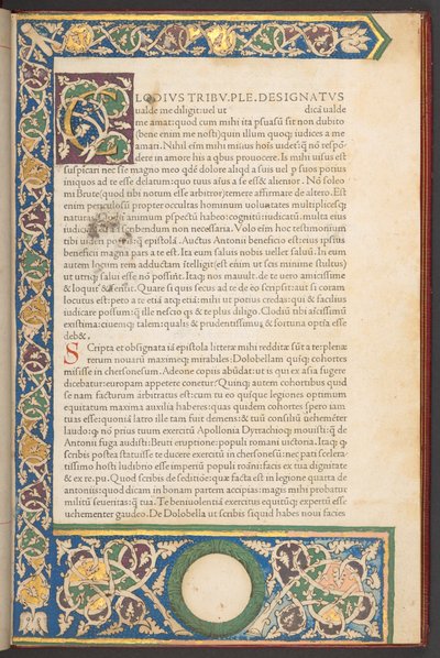 Tipo romano rinascimentale italiano, da Epistolae ad Brutum, di Marco Tullio Cicerone da Italian School