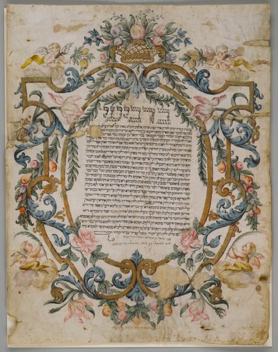 Certificato di matrimonio ebraico, Italia, 1740 da Italian School