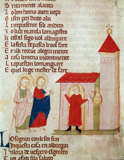 Giuseppe e Maria cercano asilo Miniatura da 