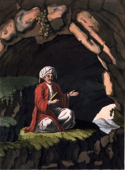 Mehhedi, tavola 32 da Parte III, Volume I di 