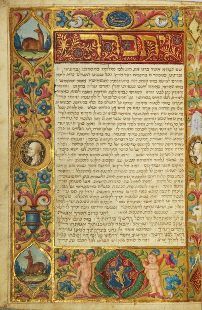 Pagina da un Machzor, Toscana, probabilmente Firenze da Italian School