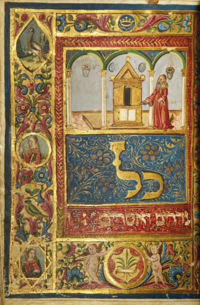 Pagina da un Machzor, Toscana, probabilmente Firenze da Italian School
