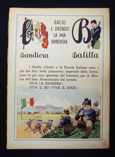 Pagina del primo lettore da Italian School