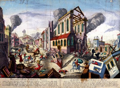 Il terremoto di Messina nel 1783 da Italian School