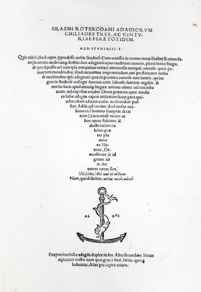 Pagina del titolo degli Adagia di Erasmo, stampato da Aldo Manuzio a Venezia, 1508 da Italian School