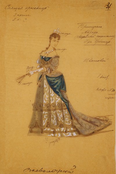 Costume per il balletto La bella addormentata di P. Tchaikovsky, 1887 da Ivan Alexandrovich Vsevolozhsky