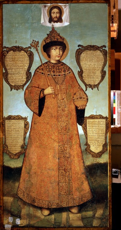 Ritratto a figura intera dello zar Fyodor Alexeyevich (1661-1682) da Ivan Bezmin