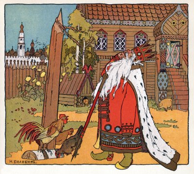 La principessa e la rana, c.1899 da Ivan Yakovlevich Bilibin