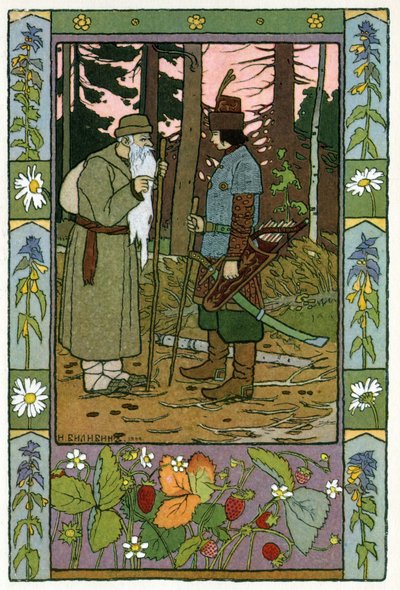 La principessa e la rana, c.1899 da Ivan Yakovlevich Bilibin