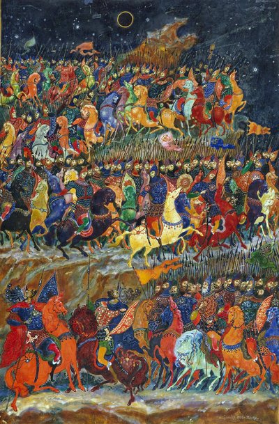 La campagna di Igor, 1932-1933 da Ivan Ivanovich Golikov