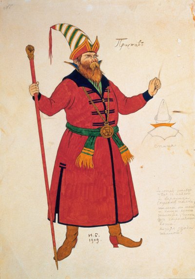 Costume per Il Gallo d