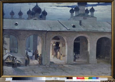 Galleria commerciale al Cremlino di Rostov da Ivan Kalmykov