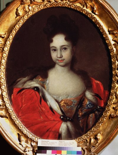 Ritratto della granduchessa Anna Petrovna di Russia da Ivan Nikitich Nikitin