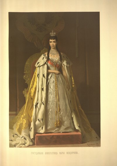 Ritratto di incoronazione dell