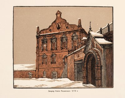 Palazzo del Principe Oleg a Ryazan, 1925 da Ivan Nikolayevich Pavlov