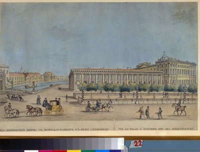 Il palazzo Anichkov a San Pietroburgo da Ivan Nikolayevich Terebenev