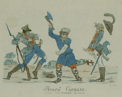Scaevola russa, dal Syn Otechestva (Figlio della Patria) 1812 da Ivan Nikolayevich Terebenev