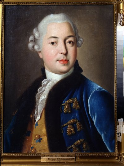 Ritratto del principe Sergej M. Golitsyn da Ivan Petrovich Argunov