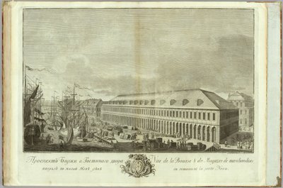 Borsa di San Pietroburgo Libro per il 50° anniversario della fondazione di San Pietroburgo, 1753 da Ivan Petrovich Elyakov