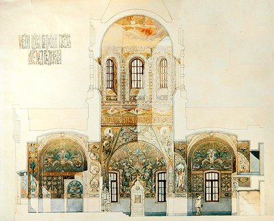 Progetto per una chiesa nella tenuta Medvednikova da Ivan Sergeyevich Kuznetsov