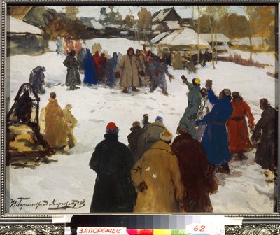 Lotta di figure. (Lotta a pugni), 1910 circa (tempera su cartone) da Ivan Silych Goriuschkin Sorokopudov