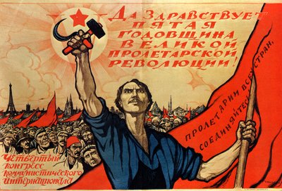 Quinto anniversario della Rivoluzione Russa, 1922 da Ivan Simakov