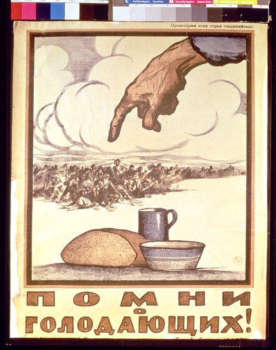 Ricorda gli affamati!, poster, 1921 da Ivan Simakov