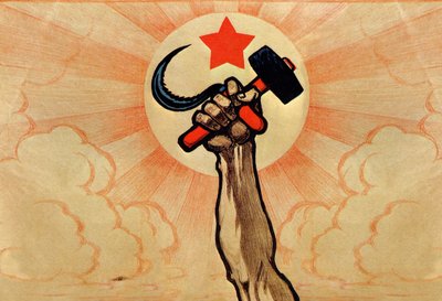 I simboli del comunismo, 5º anniversario della Grande Rivoluzione Proletaria, 1922 da Ivan Simakov