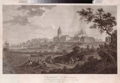 Il monastero Konevsky della Natività della Vergine a Konevets da Ivan Vasilievich Chessky