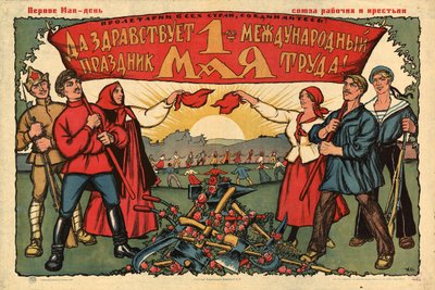 Viva il 1º maggio, 1923 da Ivan Vasilievich Simakov