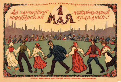 Viva il 1° maggio, ca 1921-1923 da Ivan Vasilievich Simakov