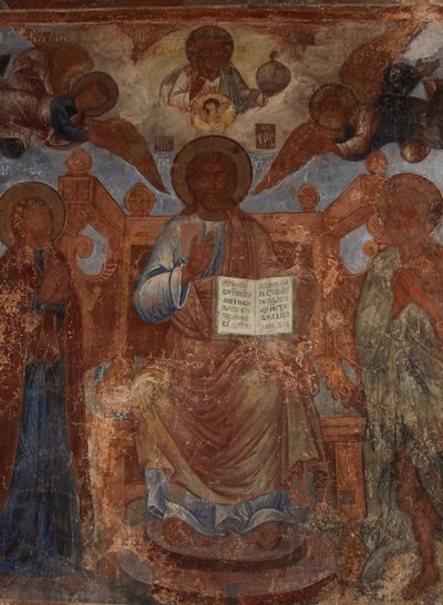 Affresco nella Cattedrale della Nostra Signora del Segno, Novgorod da Ivan Yakovlevich Bakhmatov