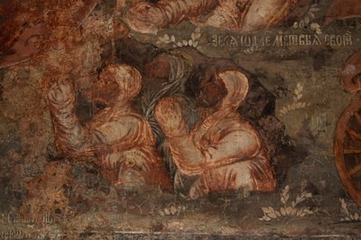 Affresco nella Cattedrale della Nostra Signora del Segno, Novgorod, inizio XVIII secolo da Ivan Yakovlevich Bakhmatov