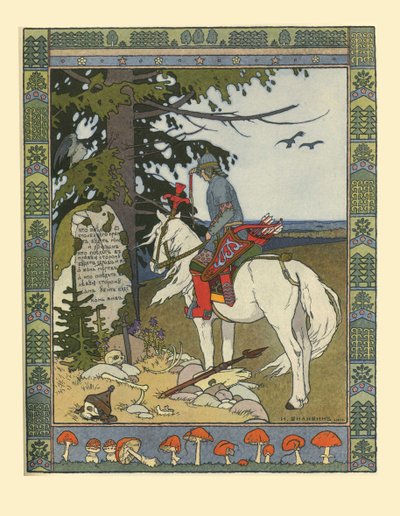 Illustrazione per la fiaba di Ivan Tsarevich, l