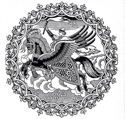 Ilya Muromets, 1934 da Ivan Yakovlevich Bilibin