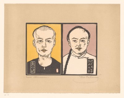 Due uomini cinesi da Ivo Puhonny (signed by artist)