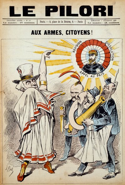 Uno dei giornali 