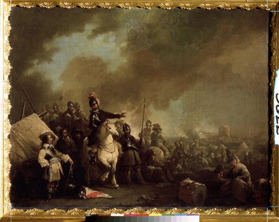Il campo militare durante l
